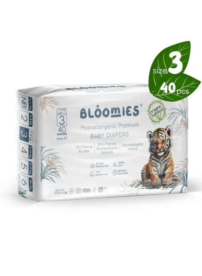 بلوميز حفاضات الأطفال بلوميز من الخيزران - المقاس 3 - 40 قطعة (7-11 كجم) - Image 1